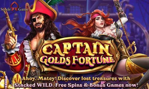 Captain Golds Fortune รีวิวเกมสล็อตแตกง่าย จ่ายเยอะสุด 2022